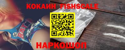 не бодяженный Краснокаменск