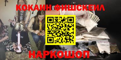 не бодяженный Краснокаменск