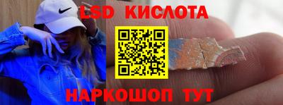 первитин Краснодар