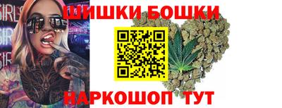 первитин Краснодар