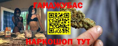 мет Краснознаменск