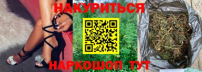 не бодяженный Краснокаменск