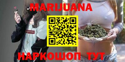 не бодяженный Краснокаменск