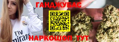 первитин Краснодар