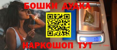 мет Краснознаменск