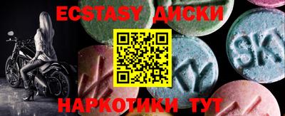 не бодяженный Краснокаменск
