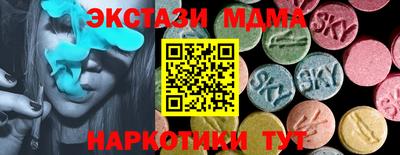 не бодяженный Краснокаменск