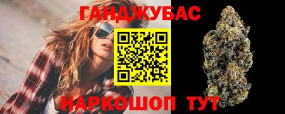 мет Краснознаменск