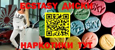 первитин Краснодар