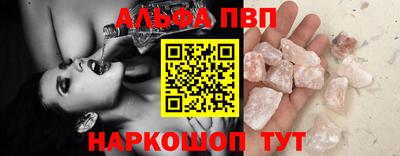 не бодяженный Краснокаменск