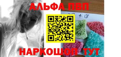 не бодяженный Краснокаменск