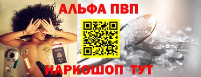 мет Краснознаменск