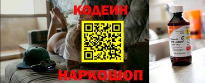 мет Краснознаменск