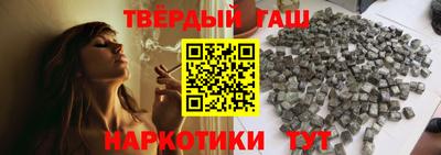 первитин Краснодар