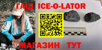 мет Краснознаменск