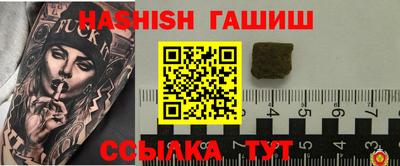 не бодяженный Краснокаменск