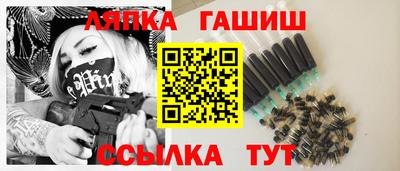 первитин Краснодар