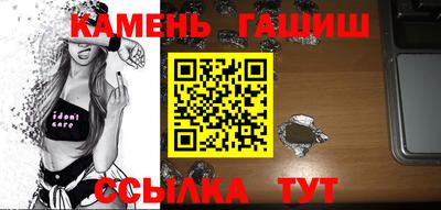 не бодяженный Краснокаменск