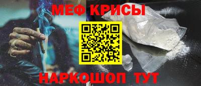 не бодяженный Краснокаменск