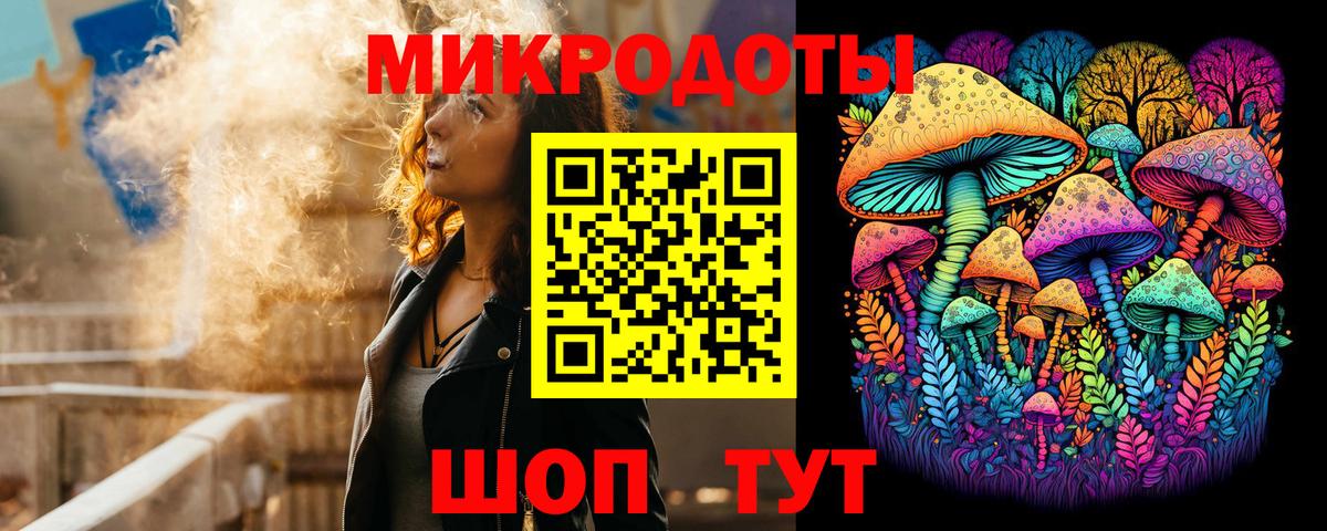 цены наркотик  Псилоцибиновые грибы Psilocybe  Галлюциногенные грибы прущие грибы  Вход с VPN  Киров 
