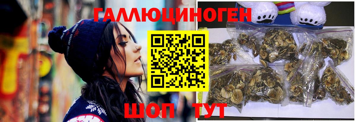 Меф мяу мяу Киров